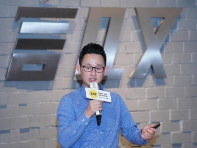 高臻臻新书《冷启动·零成本做营销》签售会6月9日举办