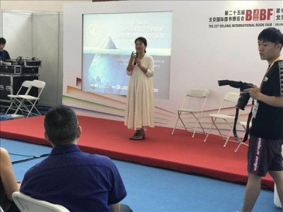 图书新时尚,全球图书行业首次应用100%可水溶塑封膜开启