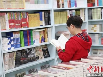 两部门:图书批发及零售环节增值税延续免征政策