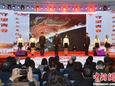 第二届京津冀图书馆阅读推广交流展示活动在津启幕