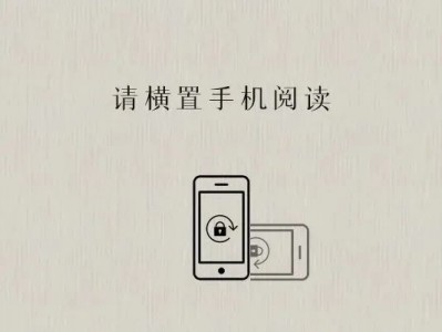 王牧作品集《最短的长镜头》新书发布暨预售